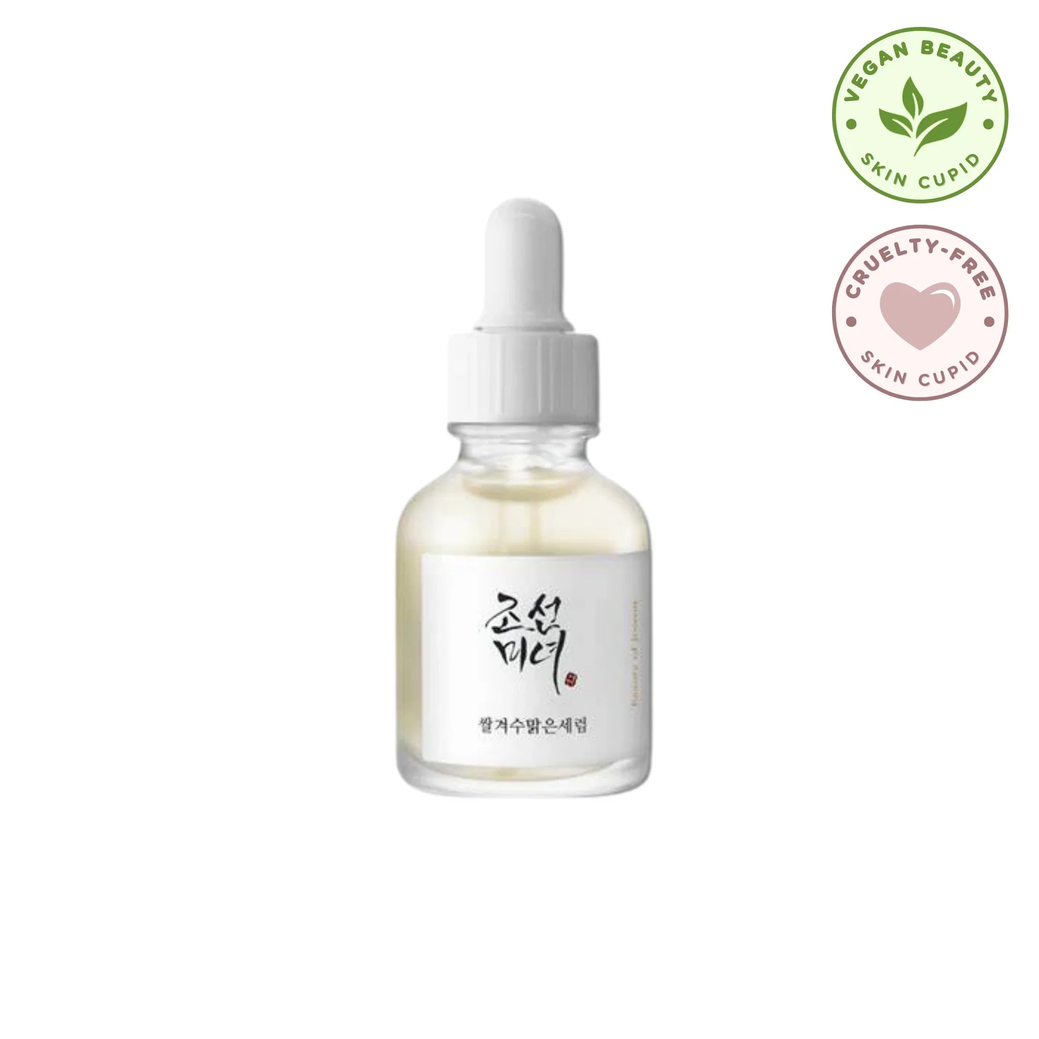 BEAUTY OF JOSEON Glow Deep Serum (30ml)